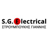 /customerDocs/images/avatars/42905/42905-ΗΛΕΚΤΡΟΛΟΓΟΣ-ΗΛΕΚΤΡΟΛΟΓΙΚΕΣ ΕΓΚΑΤΑΣΤΑΣΕΙΣ-SG ELECTRICAL-ΝΕΟ ΦΑΛΗΡΟ-LOGO.jpg